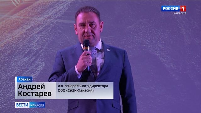 Инженеров горного дела начали обучать в ХГУ смотреть онлайн