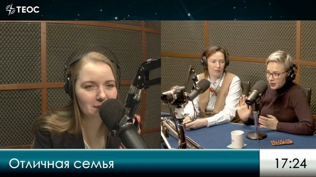 Перезагрузка для приемной мамы: как не потерять себя? смотреть онлайн