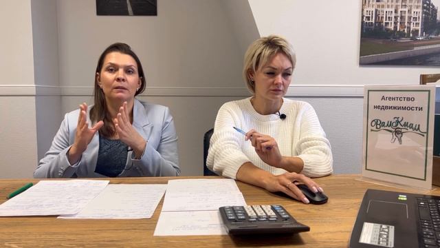 Подкаст | Сравниваем два комплекса в СПб | ЖК Лето в Буграх и ЖК Аквилон Янино смотреть онлайн