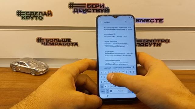 FRP Vivo Сброс Аккаунта Google!Android 11.Пример Vivo Y31 V2036 Обход блокировки!FRP Bypass Vivo Y3