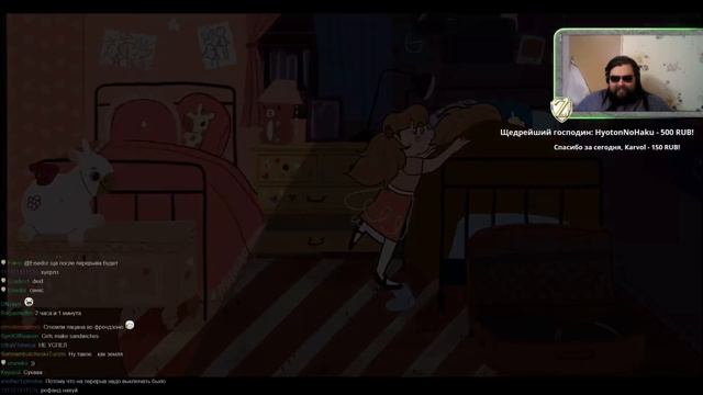 Zulin stream (NO MUSIC) 25.11.2016 Bad birthday, Interfectorem, Агония (демка от Кирилла) смотреть онлайн