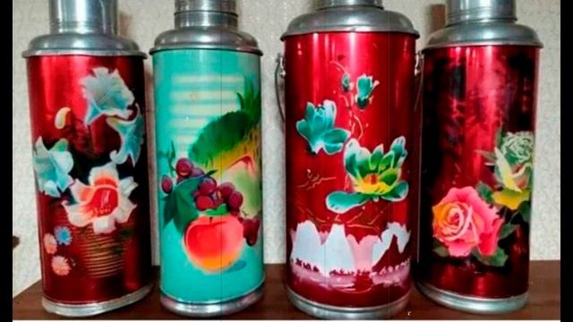 Ответы на тест ( что Вы знаете о СССР)