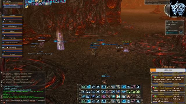 Lineage 2 HF x3 RPG club 26.01.17 утренний стрим за фарм за ММа ФОГ ДВ смотреть онлайн