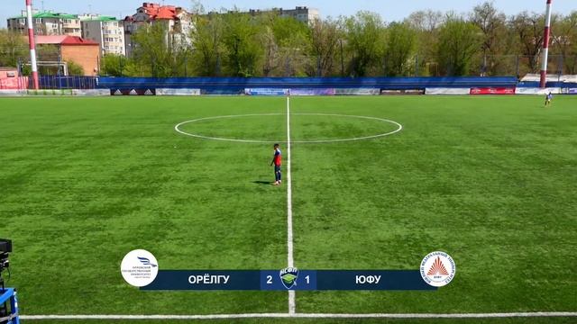 ОрёлГУ (Орёл) – ЮФУ (Ростов-на-Дону) | Высший дивизион, «А» | 2022 смотреть онлайн
