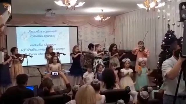 В. Русин "Веселые струны" смотреть онлайн
