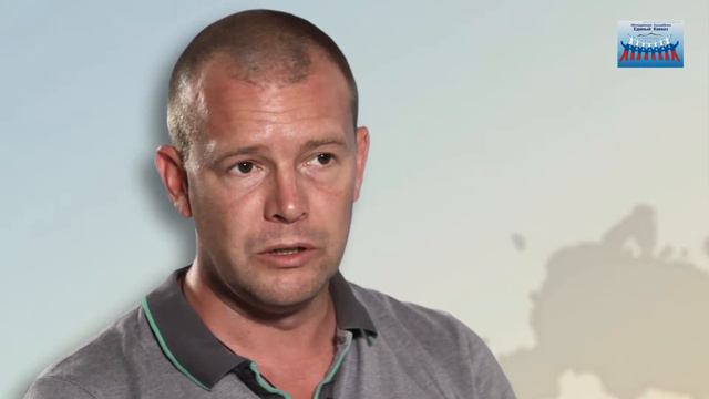 Политический Экстремизм - Лекция 01 смотреть онлайн