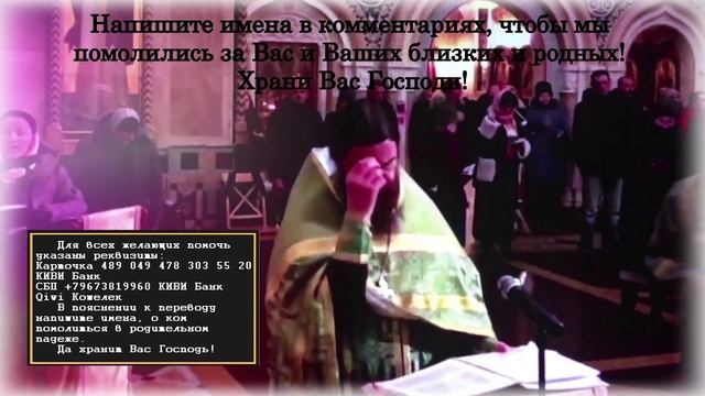 Сильная Молитва Богородице. Все беды уйдут. Обязательно помолитесь прямо сейчас смотреть онлайн