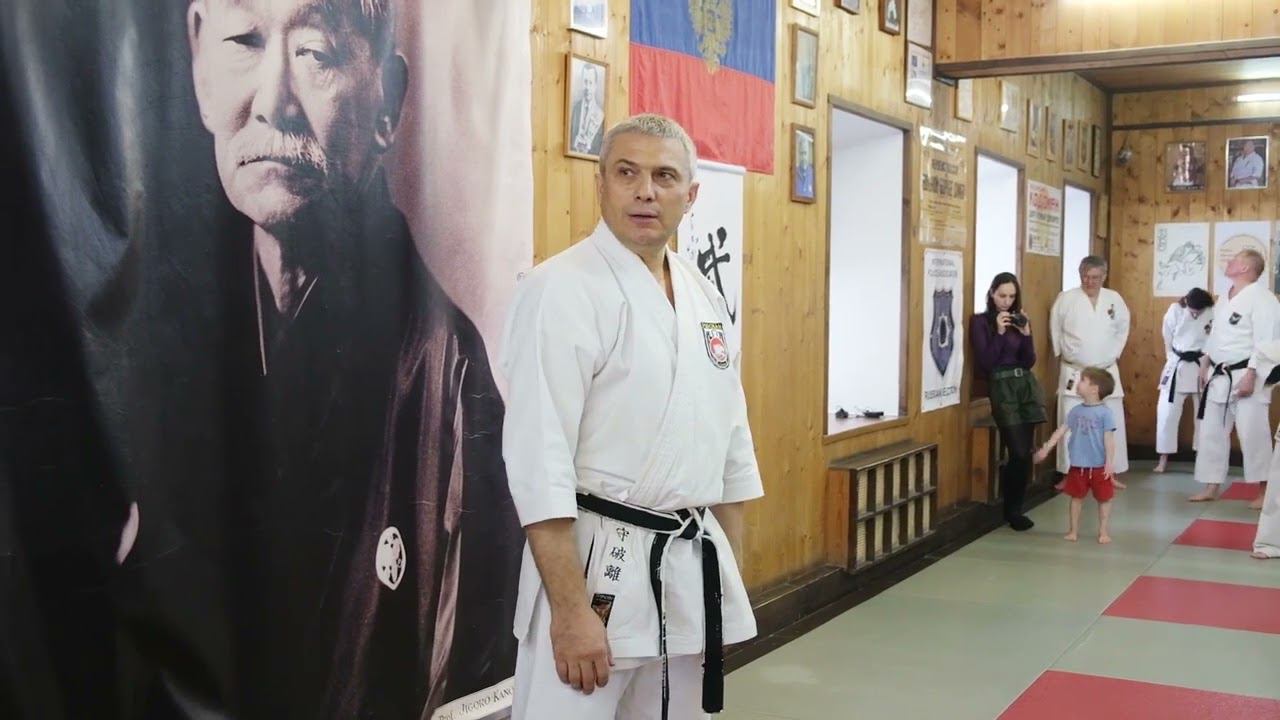 44-я сессия Национальной Академии Будо. Тема: 