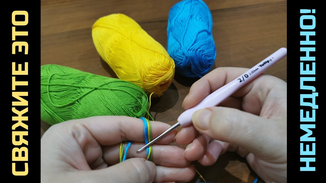 Свяжите этот кардиган немедленно! смотреть онлайн