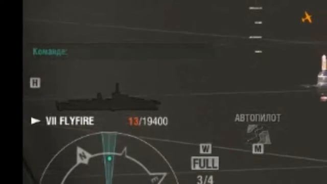 Просто космический бой в игре World of Warships! смотреть онлайн