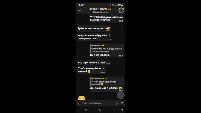 ПЕРМСКИЙ ПАРЕНЬ Милые девочки не ведитесь... смотреть онлайн