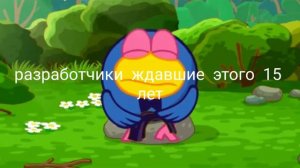спасибо  спасибо  мем