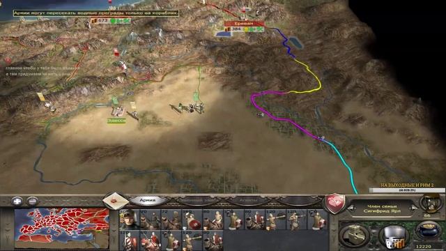 MEDIEVAL 2 TOTAL WAR ДАНИЯ 11 / МЕДИВАЛ 2 ТОТАЛ ВАР СТРИМ ОТ NiOoooN