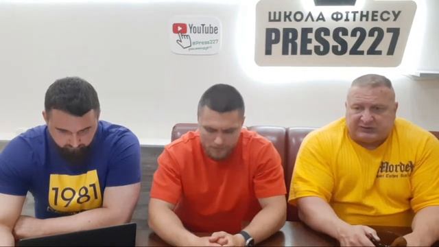 Со спортивным реабилитологом смотреть онлайн