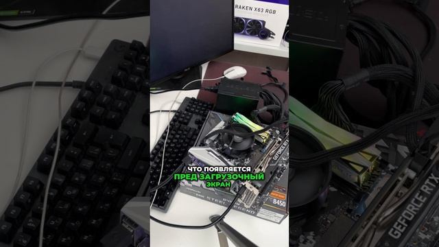 Что произойдет без закрепления M2 SSD в компьютере? смотреть онлайн
