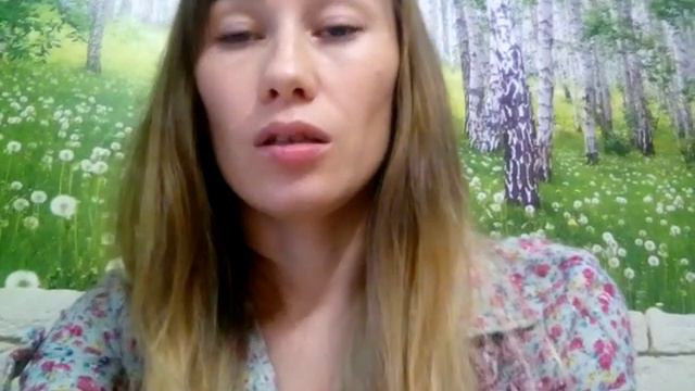 3 правила компании и как я с ними справляюсь смотреть онлайн