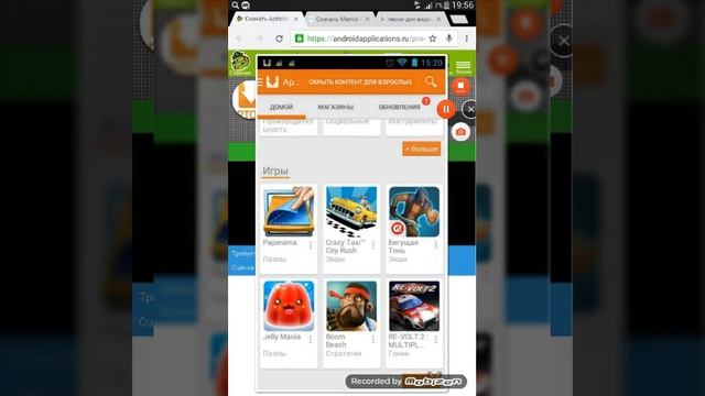 Как скачать платные игры бесплатно на #Android смотреть онлайн
