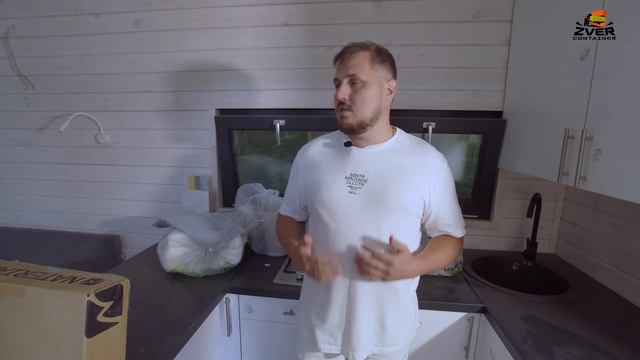 Дом контейнер с наружней обшивкой и террасой на крыше в Ялте смотреть онлайн