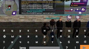 СДЕЛАЛ МИНИ-БИЗВАР ДЛЯ СОСТАВА 🌊 || Будни ЛИДЕРА ОПГ КАВКАЗСКОЕ на 11 сервере МАТРЕШКА РП!!!