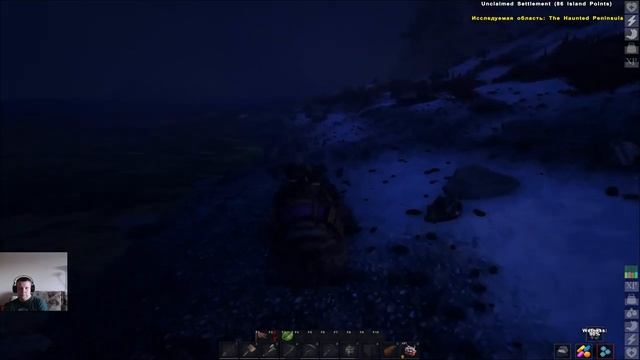 ATLAS. Накрафтить много фундаментов.. смотреть онлайн