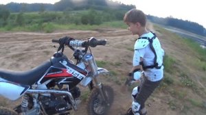 Питбайк BSE EVO 110 (детский мотоцикл). ОБЗОР и поездка на Карьеры СНТ Экология ипервый обзор