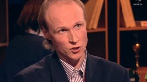 Взгляд 05.12.1997