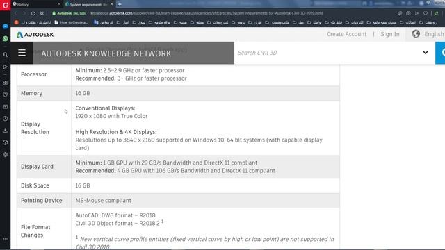 System requirements for Autodesk Civil 3D 2020 смотреть онлайн