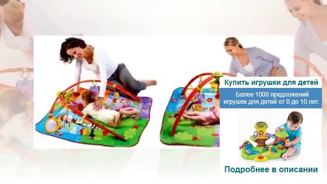 Мягкие игрушки цены смотреть онлайн