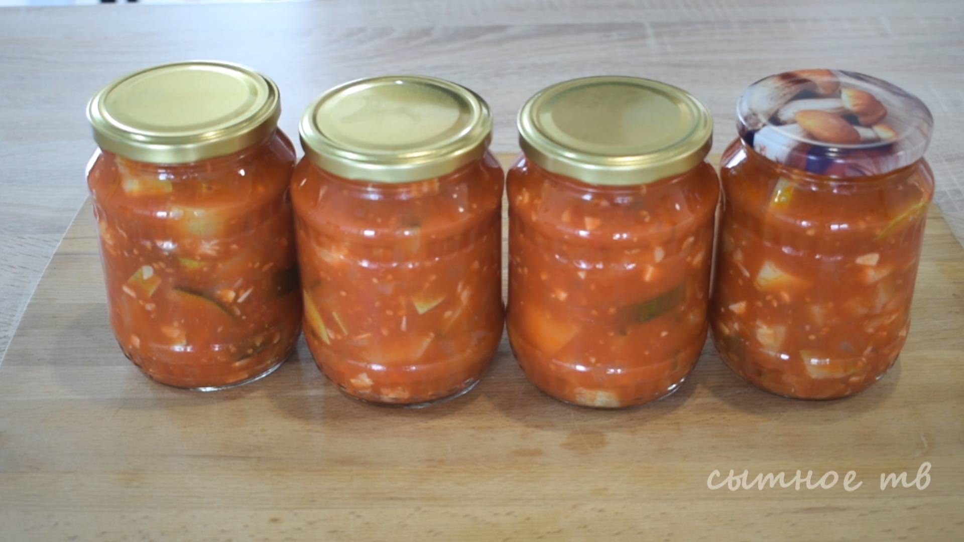 Обалденная Закуска из КАБАЧКОВ РАЗЛЕТАЕТСЯ ЗА СЕКУНДУ. Самый вкусный салат из кабачков на зиму! смотреть онлайн