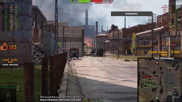 Ранговые БОИ #9 ОСТАЛОСЬ 2 РАНГА смотреть онлайн