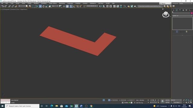 17сен 1-6 Моделирование в максе (эдит поли) на примере потолка. Включение привязки. Изоляция объект смотреть онлайн