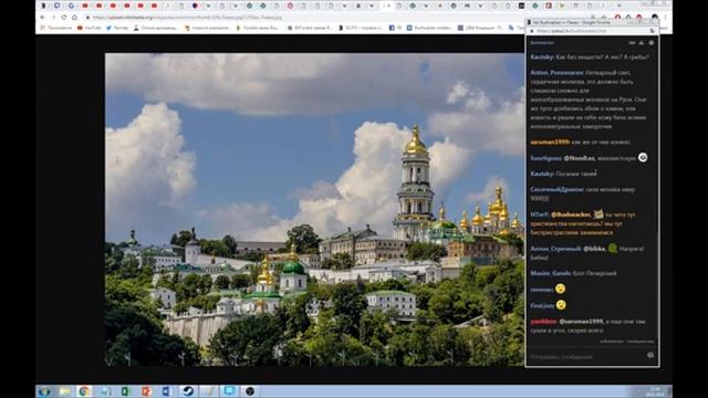 Киевская Русь до монгольского нашествия смотреть онлайн