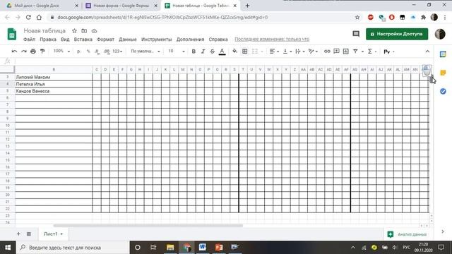 Классный журнал в EXCEL на Google диске , автоматический подсчёт среднего балла смотреть онлайн