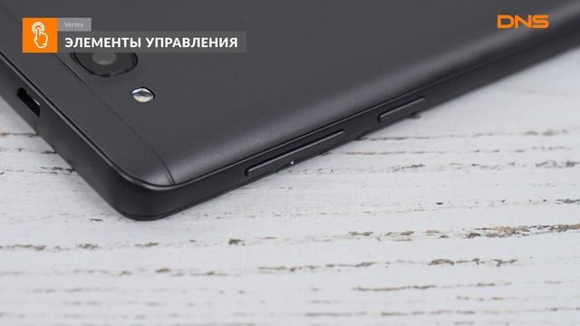 Распаковка смартфона Vertex Impress Forest / Unboxing Vertex Impress Forest смотреть онлайн