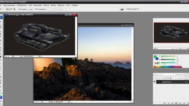 Tanki Online Photoshop-Вырезаем танк смотреть онлайн