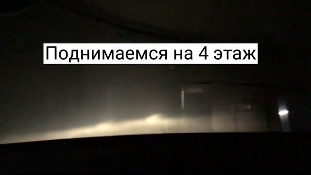Проезд в автосервис таксопарка М-Сервис смотреть онлайн