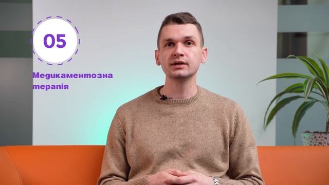 Післяопераційний догляд за твариною: що можна, а чого не можна робити? смотреть онлайн