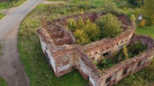 Сентябрьский Оскуй