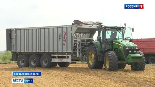 Орловщина держит курс на новый рекордный урожай пшеницы смотреть онлайн