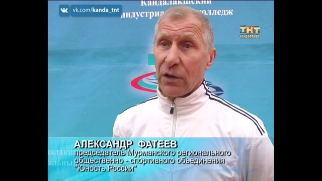 Соревнования по пауэрлифтингу в КИКе. 26.01.2018 смотреть онлайн