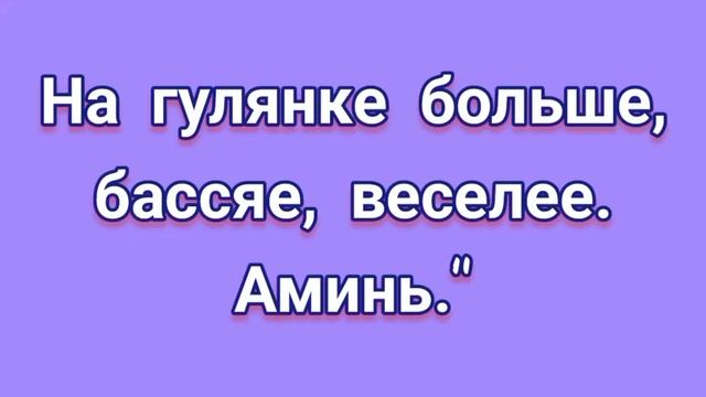 ЗАГОВОР ОТ ХУДОБЫ.#худоба #ИСЦЕЛЕНИЕ ВОДОЙ смотреть онлайн