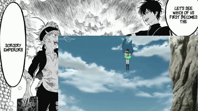 Юно против Рила | Юно против капитана аквамариновых оленей