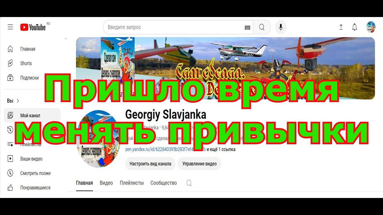 ПОДПИШИСЬ НА RUTUBE ПОКА ЕЩЕ ДЫШИТ YouTube смотреть онлайн