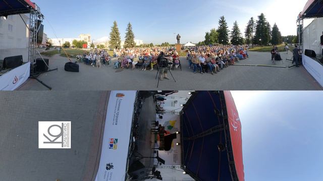 Музыкальная экспедиция Кольчугино №1 смотреть онлайн