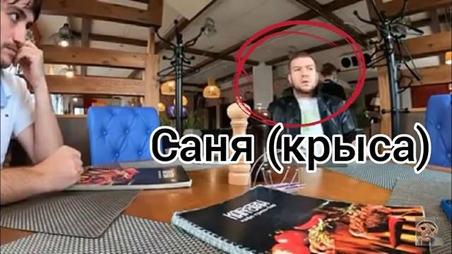 вот кто наводит слухи про пашу пэла. паша пэл смотреть онлайн