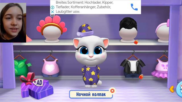 🐈Говорящий Том 🐈🌞К ТОМУ С АНЖЕЛЕ ПРИШОЛ НОВЫЙ ДРУГ🌞Игра называется:Том и друзья. смотреть онлайн