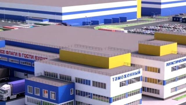 Узбекистане построят девять современных таможенных терминалов на границах смотреть онлайн