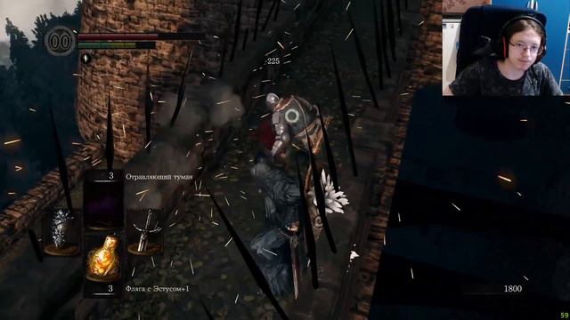 Этот босс, самый лёгкий в игре || Dark Souls Remastered #10 смотреть онлайн