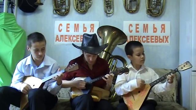 ТРИО Андрей, Звезда и Егор исполняют Польку 480p смотреть онлайн