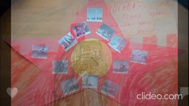 ГОРОДА-ГЕРОИ смотреть онлайн